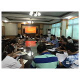 凤凰县沱江镇召开新冠疫苗清零工作推进会