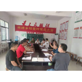 凤凰县公路建设养护中心：全面推进乡村振兴工作