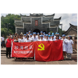 凤凰县沙湾社区携手州人民医院开展“我为群众办实事”大型义诊公益服务活动