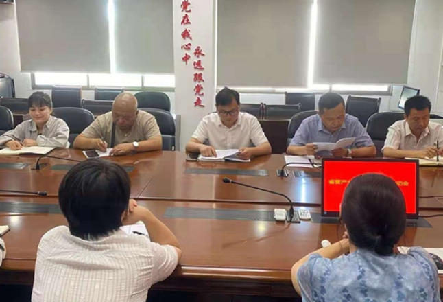 国网凤凰县供电公司：“三查三看”对省管产业专项整治监督