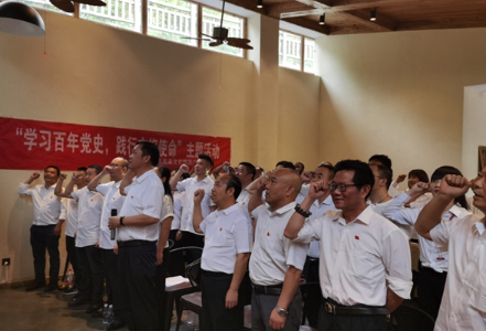 凤凰县文旅广电局：开展“学习百年党史，践行文旅使命”庆祝建党100周年活动