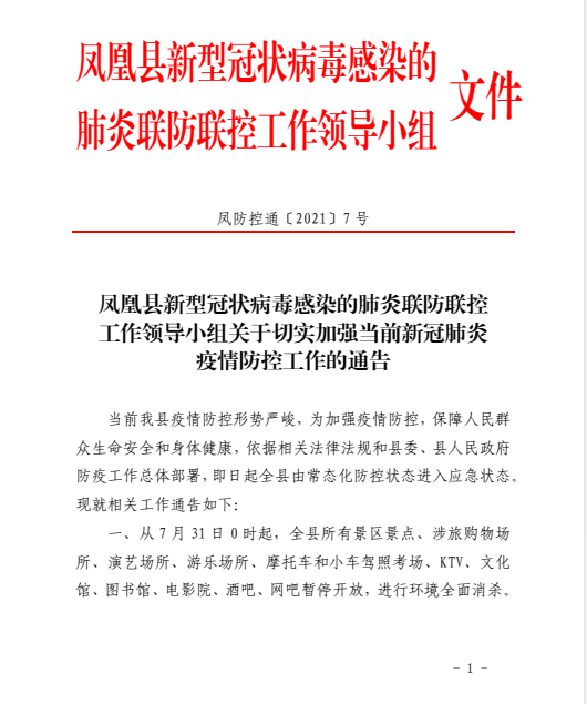 c27838330b6cced6a22ea470c273a3a.png