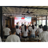 凤凰县医保局：开展庆祝中国共产党成立100周年主题党日活动