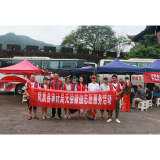 凤凰县审计局开展无偿献血志愿服务活动