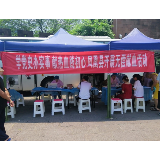 凤凰县山江学区：献热血践初心  让爱流淌