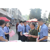 凤凰检察：开展“学法用法护小家 防非处非靠大家”法治宣传活动