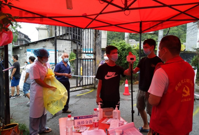 凤凰县山江片区：开展15—17岁学生接种新冠疫苗 全力筑牢抗疫防线