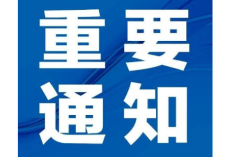 13日湘西、湘中及以北出现暴雨大暴雨 ！ 14日湘西南、湘东北强降雨持续