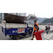 疫情防控 环卫在行动 ——凤凰县环卫局、家宝公司积极开展疫情防控工作