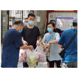 众志成城、携手战疫 凤凰县旅游行业商会在行动