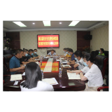 凤凰县市监局传达落实州市监系统疫情防控调度会议精神