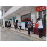 凤凰县阿拉营镇县乡人大代表换届选举投票工作顺利完成