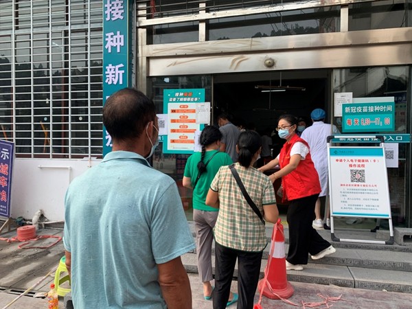图片34.jpg