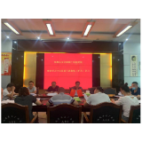 凤凰县文旅广电局召开党组理论学习中心组第六次集体（扩大）学习会