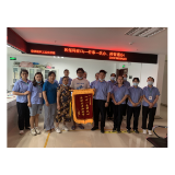 人民医保为人民—凤凰县政务中心医保窗口服务侧记