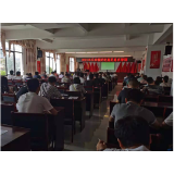 凤凰县禾库镇：组织开展2021年财政支农政策培训