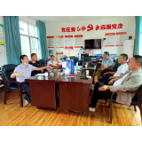 王太进深入凤凰县木江坪镇三坪村调研