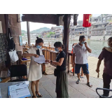 凤凰文旅人齐战“疫” 合力守护中国最美小城