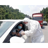 交通有我 凤凰加油！——凤凰交通执法抗击疫情在一线