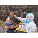 凤凰县落潮井镇：全面启动核酸检测 筑牢群众安全防线