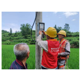 国网凤凰县供电公司：为这事，他代表村民写了一封感谢信
