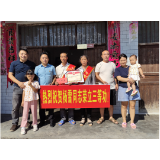 凤凰县退役军人事务局：巾帼立军功 喜报送亲人