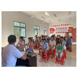 凤凰县新场镇：“关爱留守儿童  助力乡村振兴”