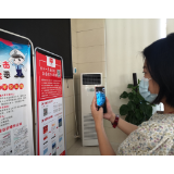 线上查询解难题 为民办事获肯定—中国人民银行凤凰县支行成功引导异地企业法人线上查询信用报告