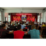 凤凰：举行高素质农民培训 为乡村振兴培育人才