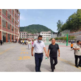 凤凰县：落实会议部署   筑牢校园安全