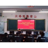 凤凰县山江镇：雷厉风行扫禁品  平安校园共建制