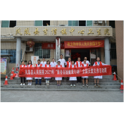 凤凰县人民医院开展“服务百姓健康周”大型义诊活动