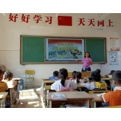 凤凰县千工坪学区：国防教育进校园  爱国强国在心中