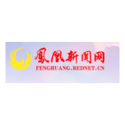 凤凰：在丰收中砥砺前行
