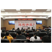 凤凰：致敬，人民英雄永垂不朽！
