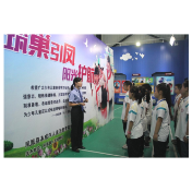 检校共建 青春护航—凤凰县检察院组织学生参观法治教育基地