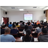 以优培优，加快建设人才振兴新格局 ——凤凰县全县优秀人才培训班开班仪式顺利举行