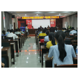 凤凰县召开城乡居民基本医疗保障保险2022年度集中征缴工作动员会