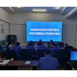 我为群众办实事丨凤凰城管：扎实开展城市市容市貌大整治行动 干干净净迎国庆