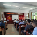 凤凰县茶田镇集中学习传达湘西自治州第十二次党代会会议精神