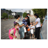 凤凰县箭道坪小学： 温馨服务为上 办人民满意教育
