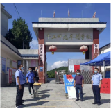 凤凰县千工坪学区：报名开学始  启航新征程