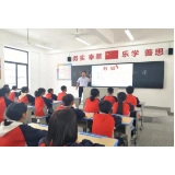 芙蓉花开 幸福满园 凤凰县禾库镇芙蓉学校开学第一天