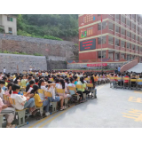 凤凰县木江坪镇开展交通问题顽瘴痼疾安全教育第一课