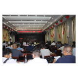 凤凰县教体局召开“双减”和“五项管理”工作 推进会