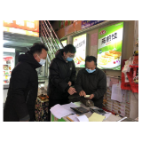 凤凰县市监局开展农村农贸市场冷链食品安全专项检查