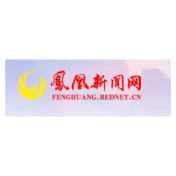 凤凰县教体局扎实开展受处分人员回访教育工作