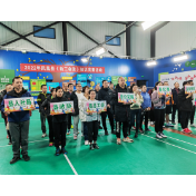 凤凰县总工会启动新版 《中华人民共和国工会法》学习宣传活动