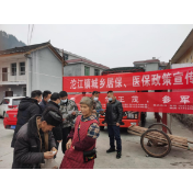 凤凰县沱江镇：扎实开展征兵宣传  热血青春逐梦军营