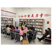 驻村日志丨凤凰县化眉村学生寒假活动开启